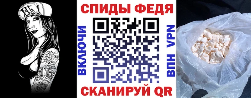 купить наркотики сайты  Саров  Амфетамин 97% 