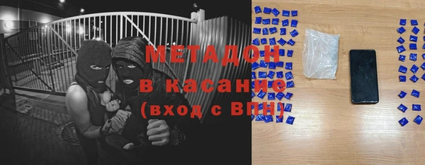 эйфоретик Лиски