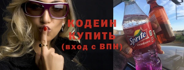 кокаин Майский