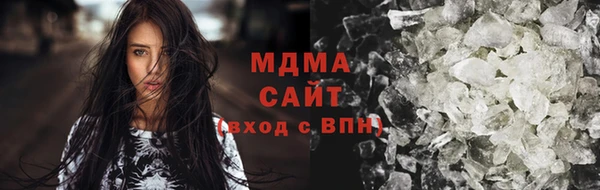 эйфоретик Лиски