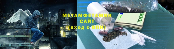эйфоретик Лиски
