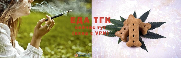 кокаин Майский