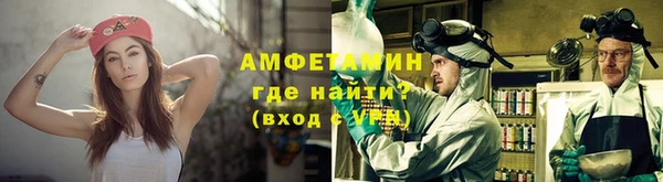 экстази Магадан