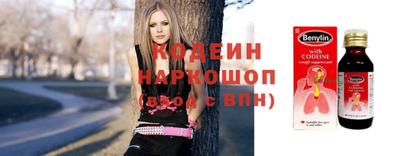 эйфоретик Лиски