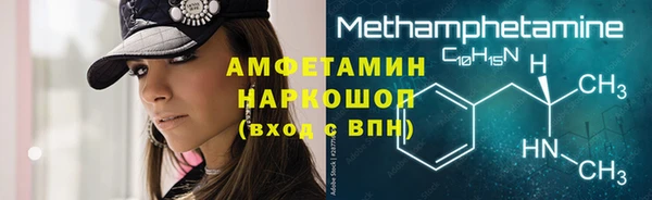мдма Лихославль
