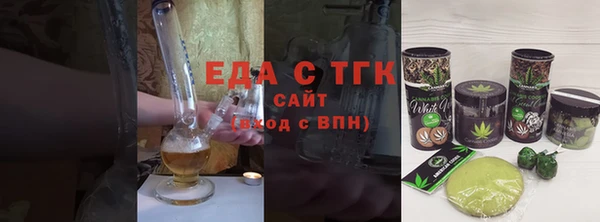 хмурый Липки