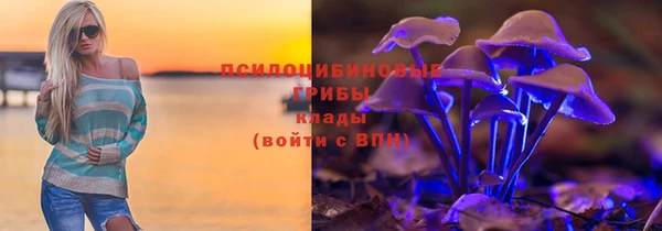 мдма Лихославль