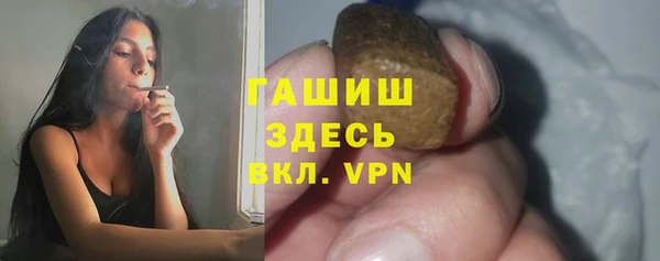 экстази Магадан