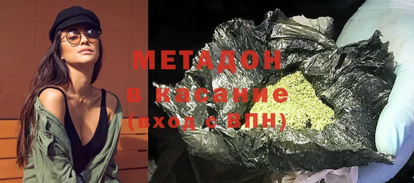 кокаин Майский