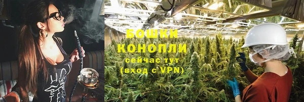 мдма Лихославль