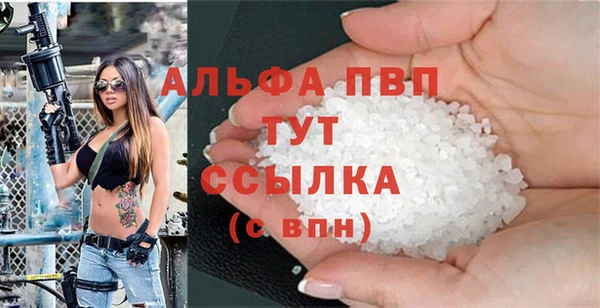 мдма Лихославль