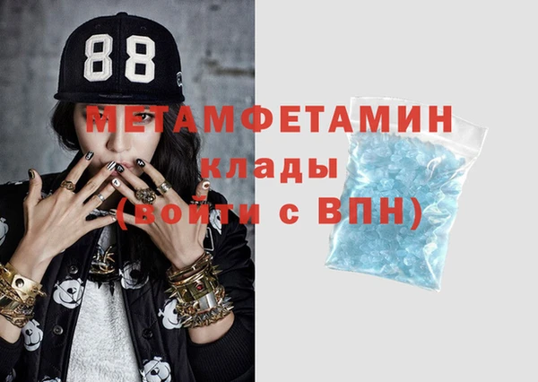 эйфоретик Лиски