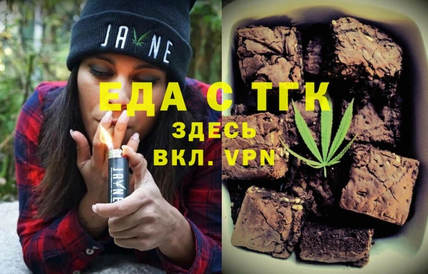 мдма Лихославль