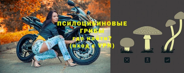 мдма Лихославль