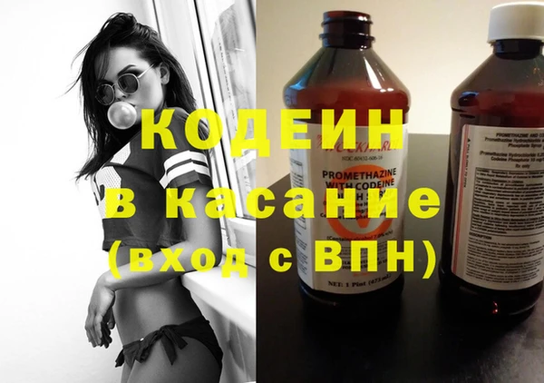 экстази Магадан