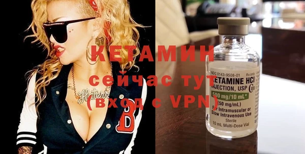 хмурый Липки