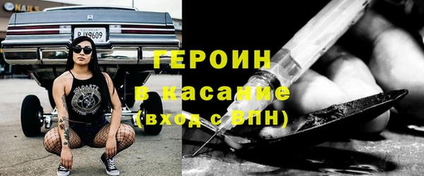 гашиш Мензелинск