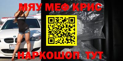 гашик Донской