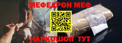 гашик Донской