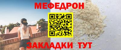 mdpv Дубна