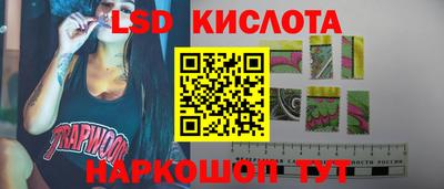 альфа пвп VHQ Жуковский