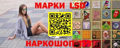 круглые Берёзовский