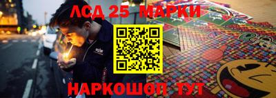 mdpv Дубна