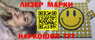 гашик Донской