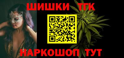 соль ск Беслан