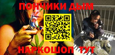 соль ск Беслан