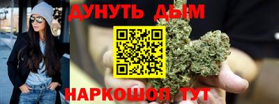 mdpv Дубна