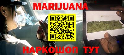 гашик Донецк