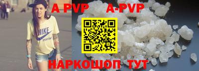 гашик Донской