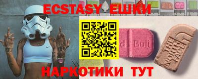 mdpv Дубна