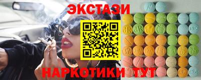 гашик Донецк