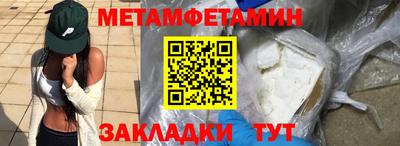 гашик Донской