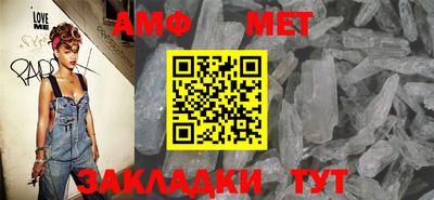 круглые Берёзовский