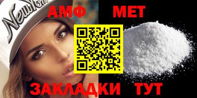 гашик Донской