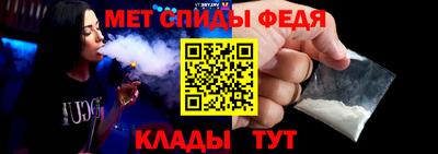 mdpv Дубна