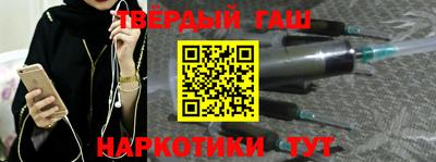 круглые Берёзовский