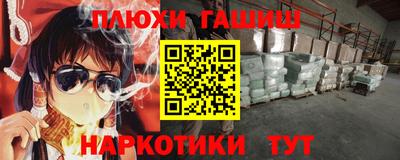 mdpv Дубна