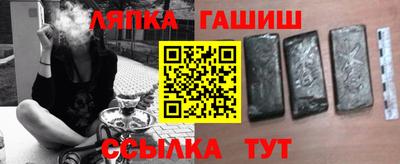 круглые Берёзовский