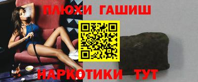 круглые Берёзовский