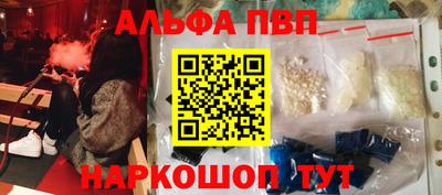 mdpv Дубна