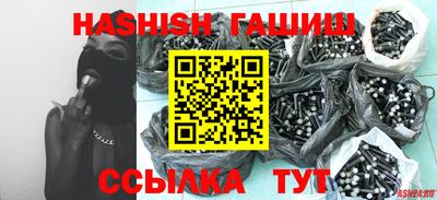 круглые Берёзовский