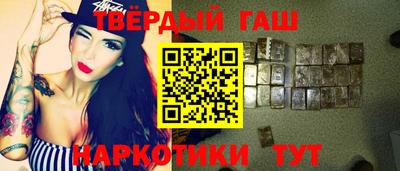 круглые Берёзовский