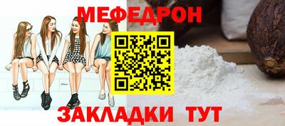 гашик Донской