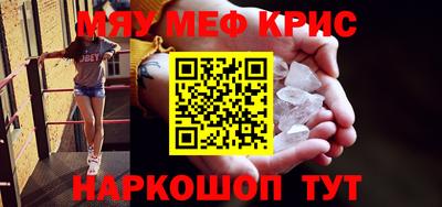 гашик Донской