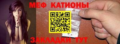 mdpv Дубна