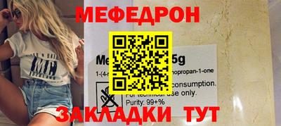 mdpv Дубна